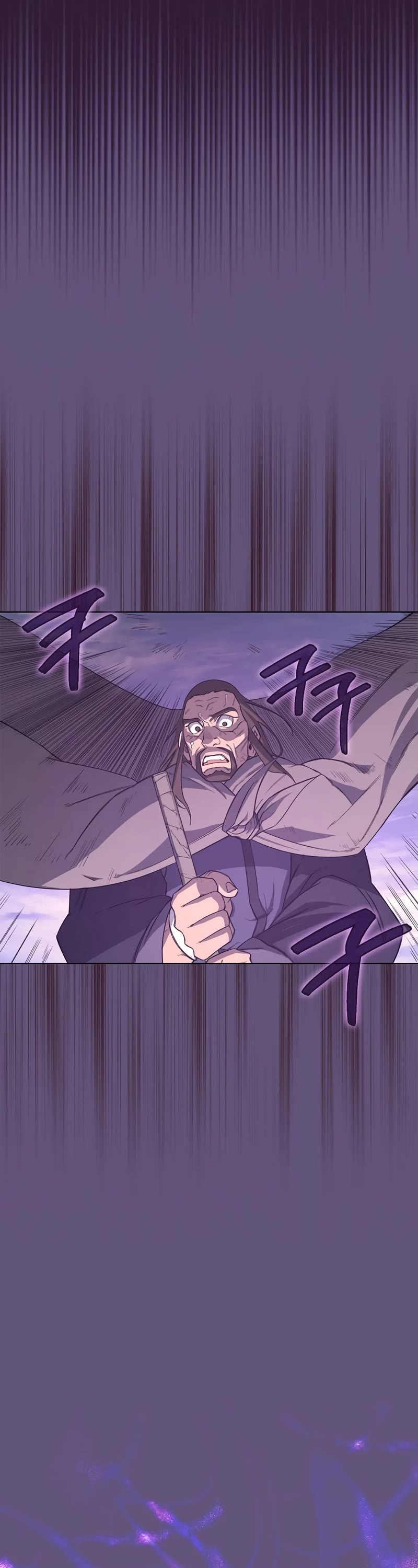 Chronicles of Heavenly Demon Chapter 208 page 18 - Chapter 208