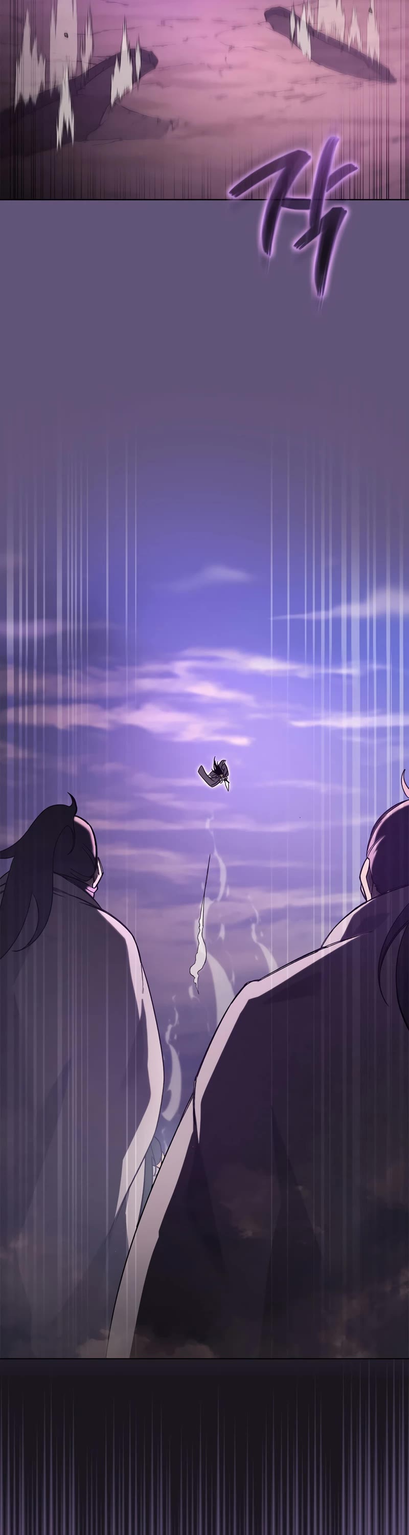 Chronicles of Heavenly Demon Chapter 208 page 27 - Chapter 208