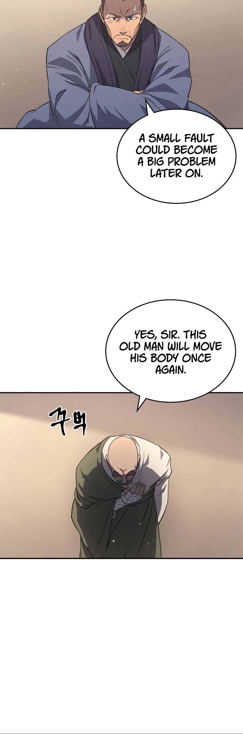 Chronicles of Heavenly Demon Chapter 209 page 10 - Chapter 209