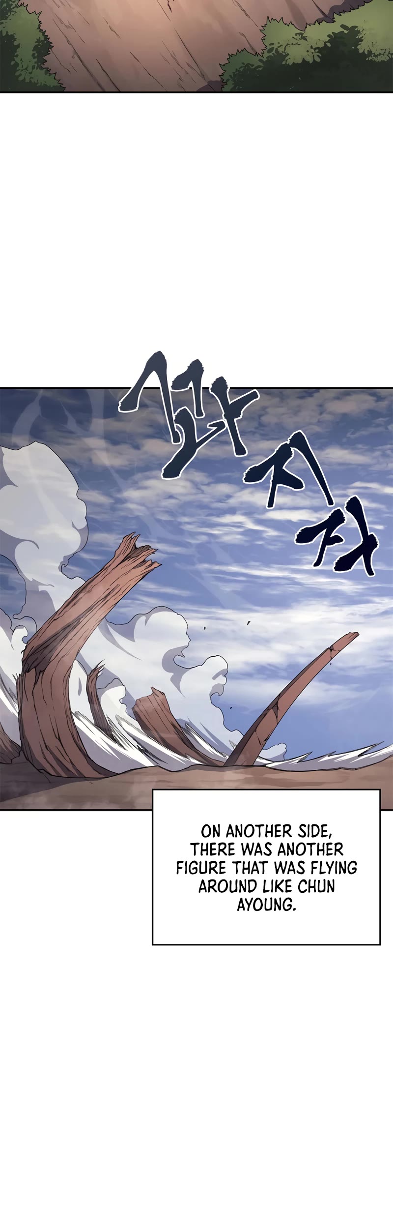 Chronicles of Heavenly Demon Chapter 209 page 20 - Chapter 209