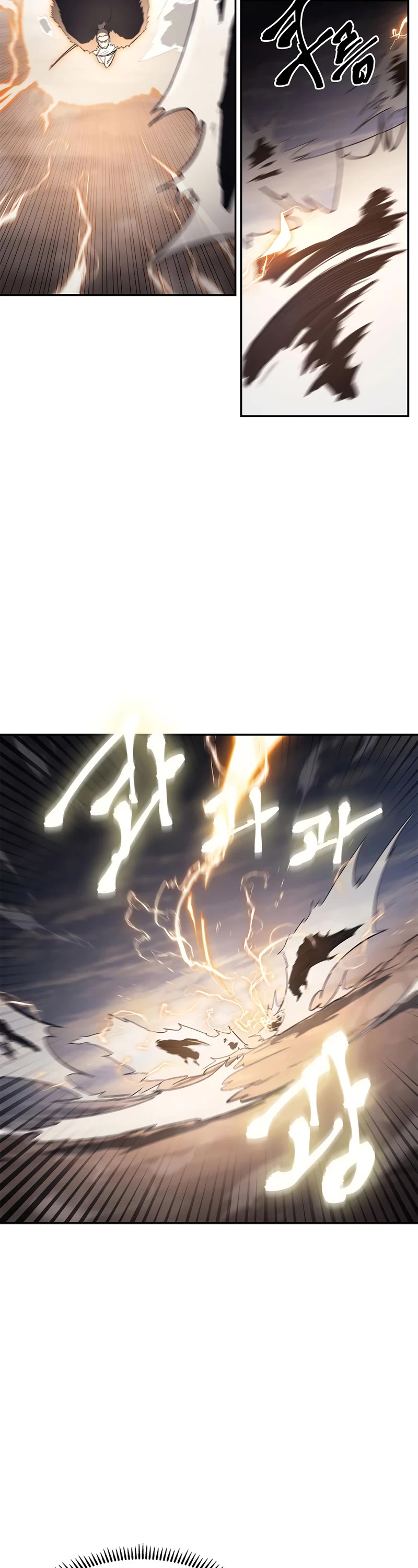 Chronicles of Heavenly Demon Chapter 209 page 27 - Chapter 209