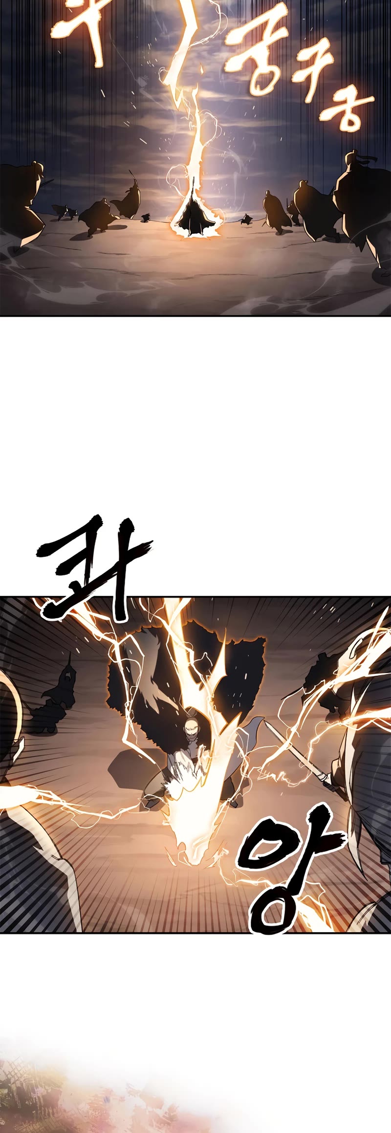 Chronicles of Heavenly Demon Chapter 209 page 29 - Chapter 209
