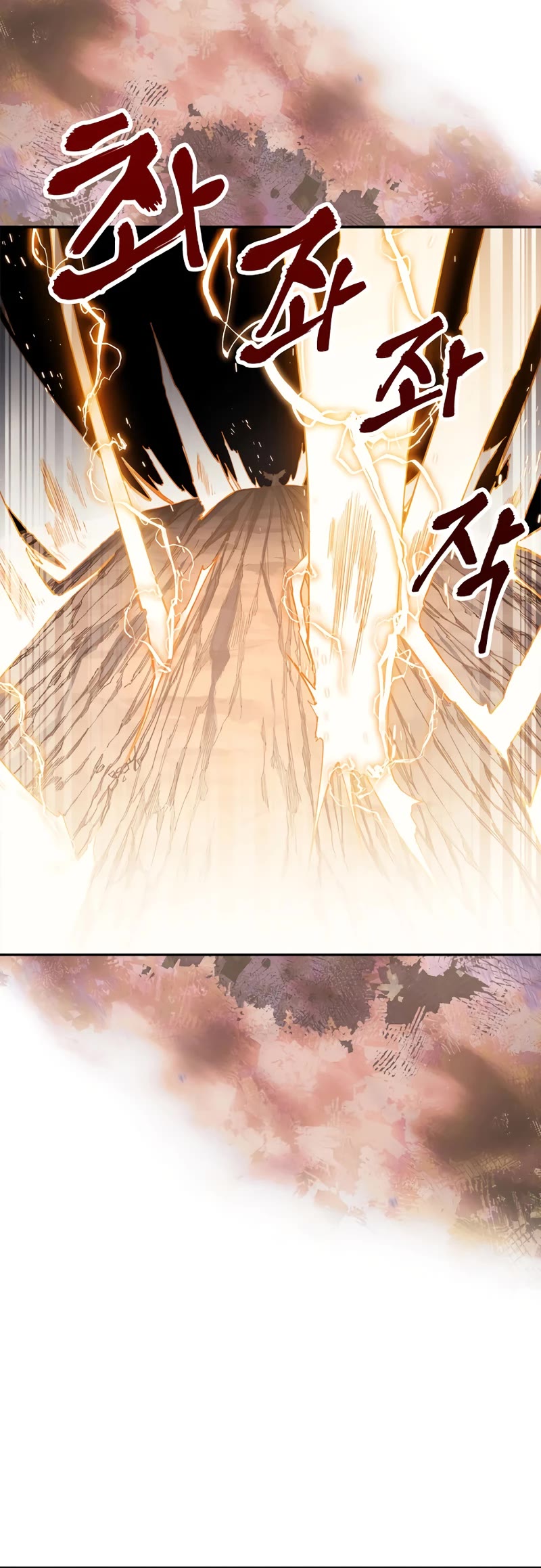 Chronicles of Heavenly Demon Chapter 209 page 30 - Chapter 209