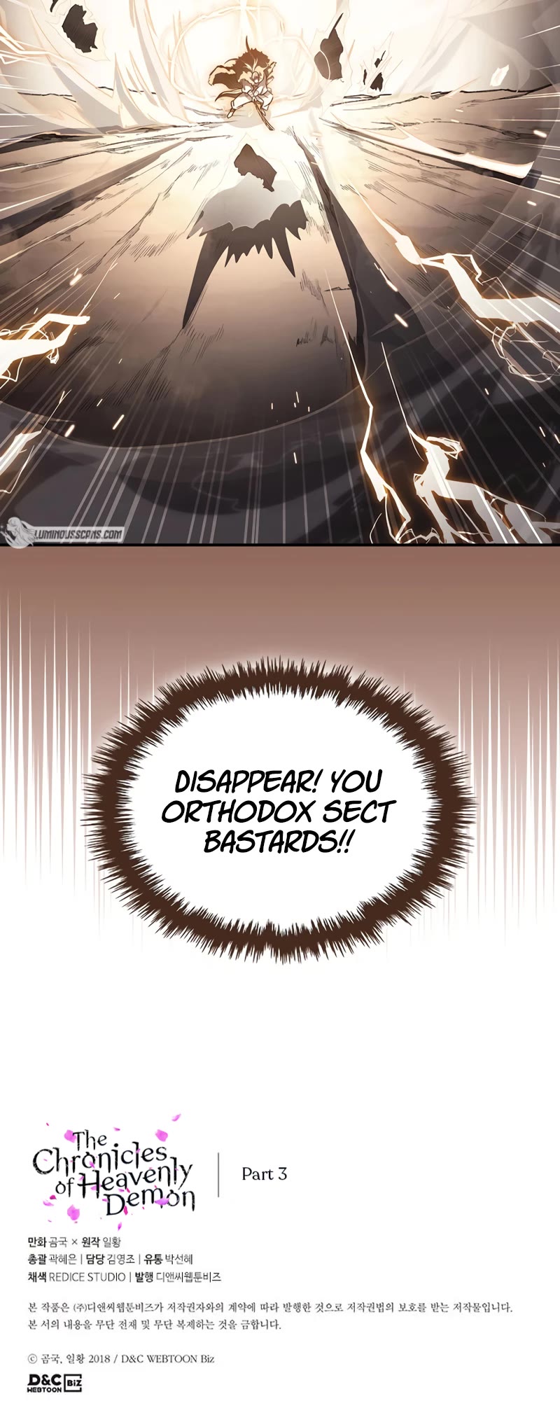 Chronicles of Heavenly Demon Chapter 209 page 33 - Chapter 209