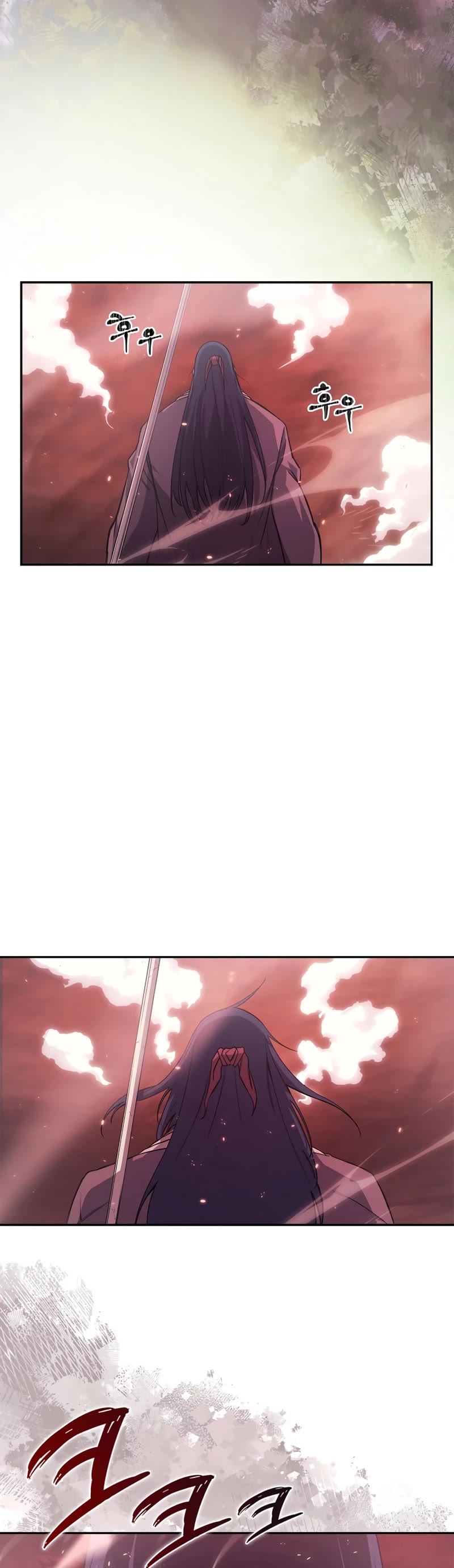 Chronicles of Heavenly Demon Chapter 209 page 4 - Chapter 209