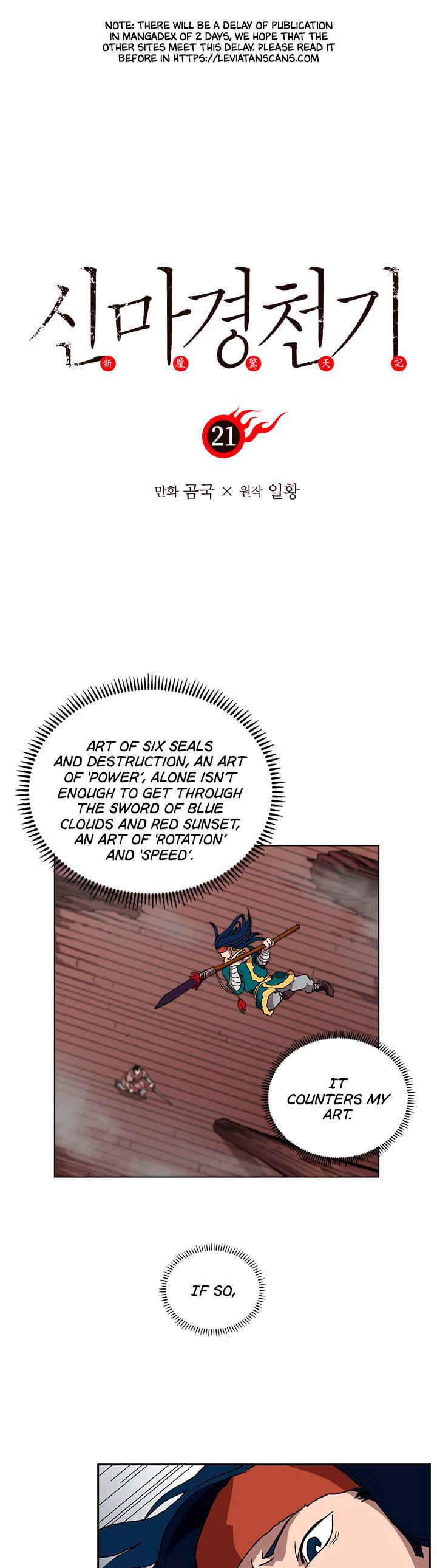 Chronicles of Heavenly Demon Chapter 21 page 2 - Chapter 21