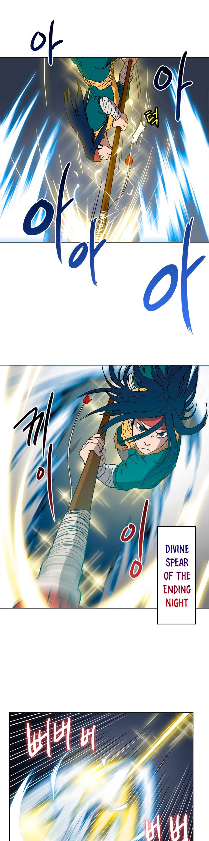 Chronicles of Heavenly Demon Chapter 21 page 6 - Chapter 21