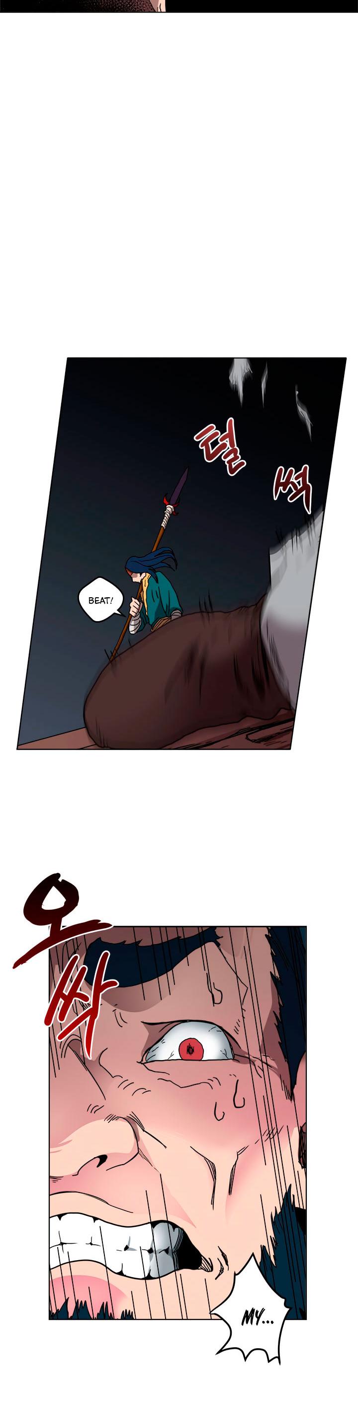 Chronicles of Heavenly Demon Chapter 21 page 9 - Chapter 21