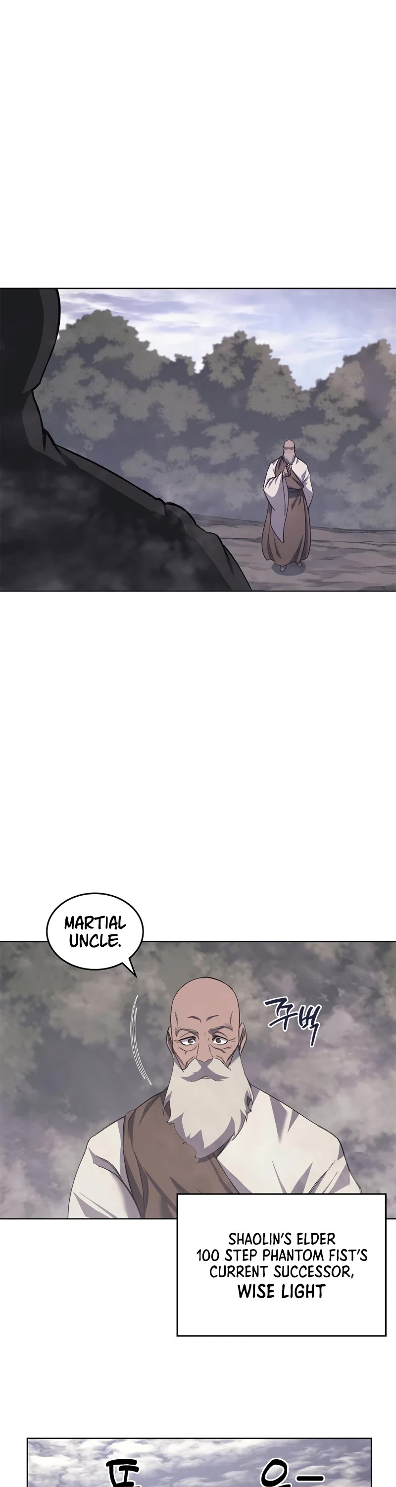 Chronicles of Heavenly Demon Chapter 210 page 12 - Chapter 210