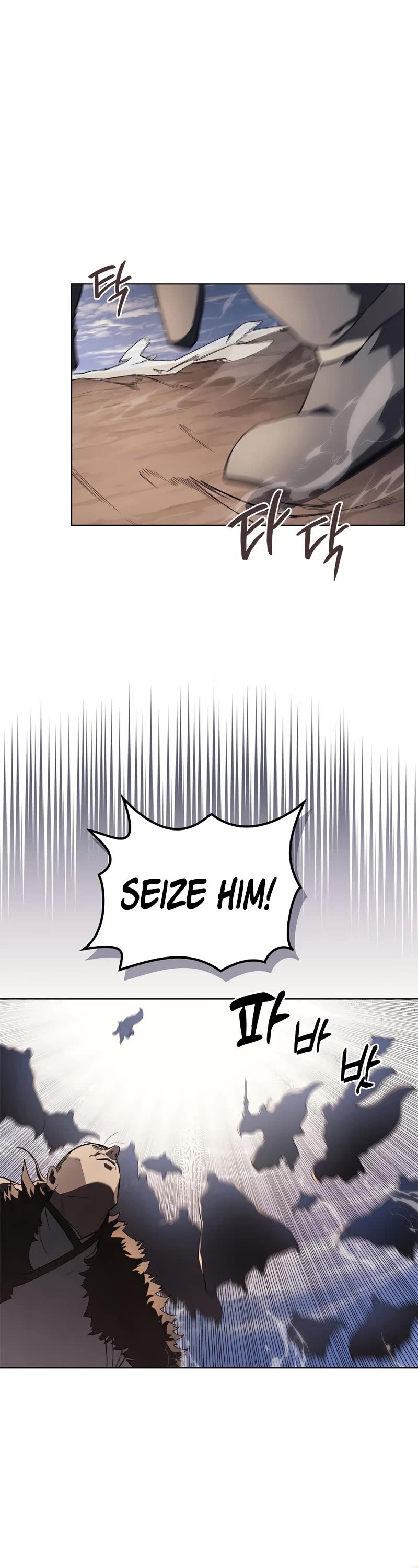 Chronicles of Heavenly Demon Chapter 210 page 3 - Chapter 210