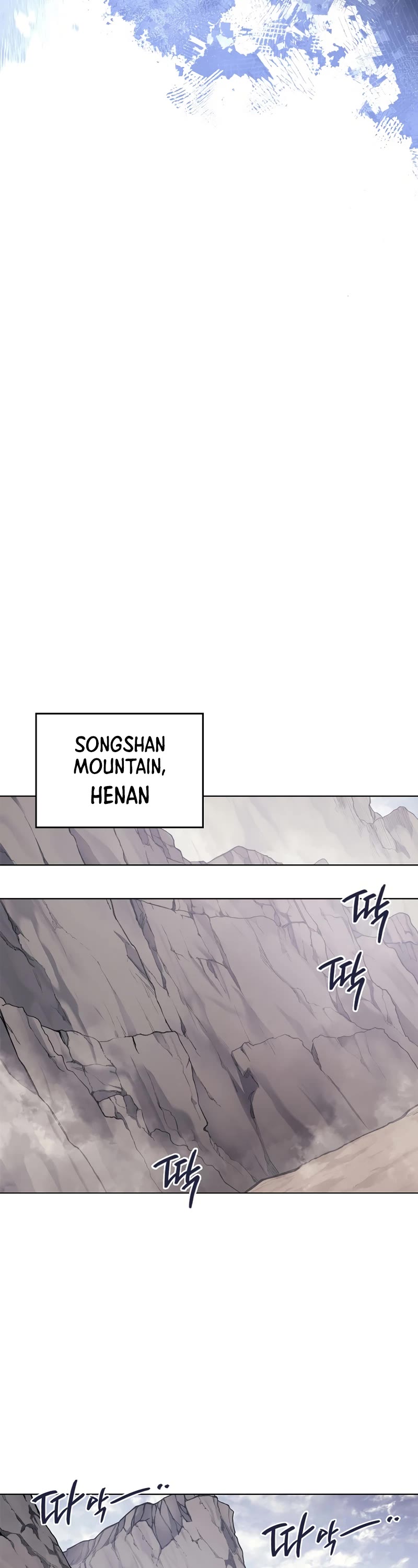 Chronicles of Heavenly Demon Chapter 210 page 9 - Chapter 210