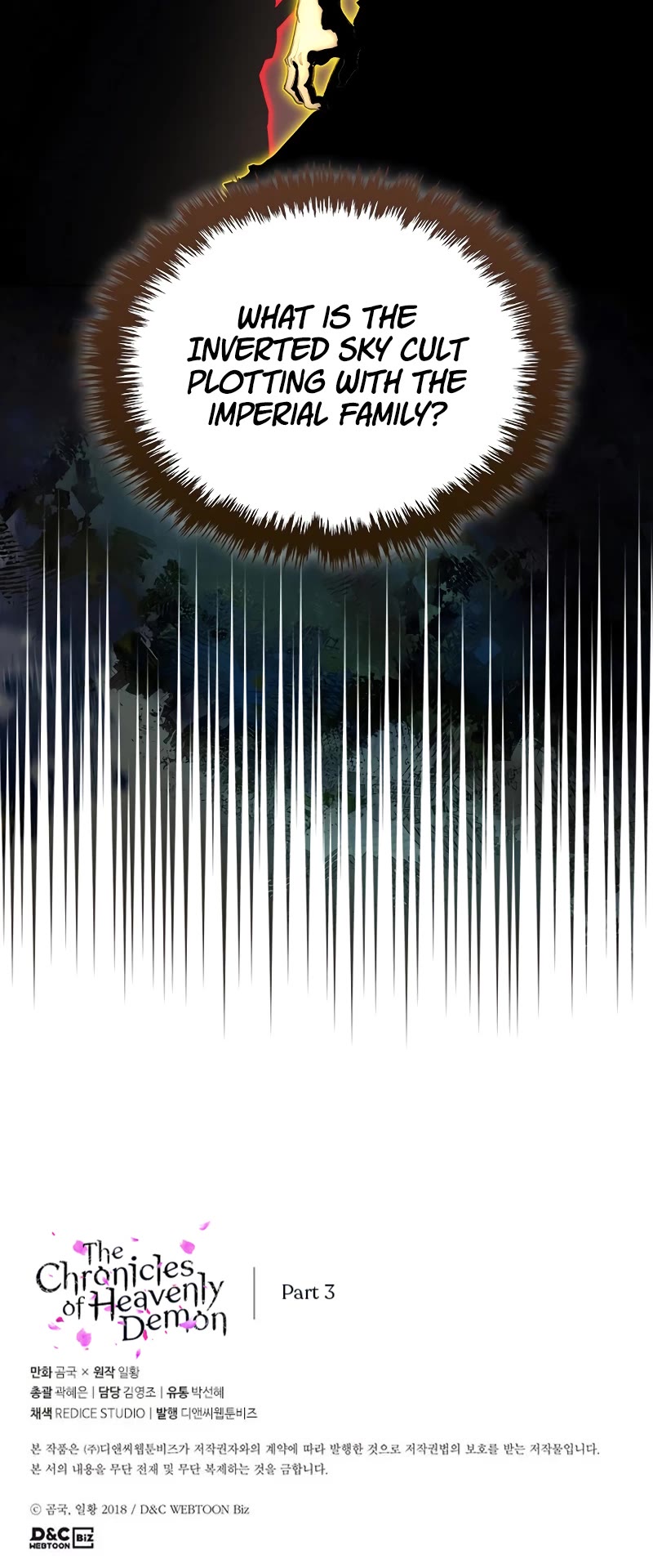 Chronicles of Heavenly Demon Chapter 211 page 33 - Chapter 211