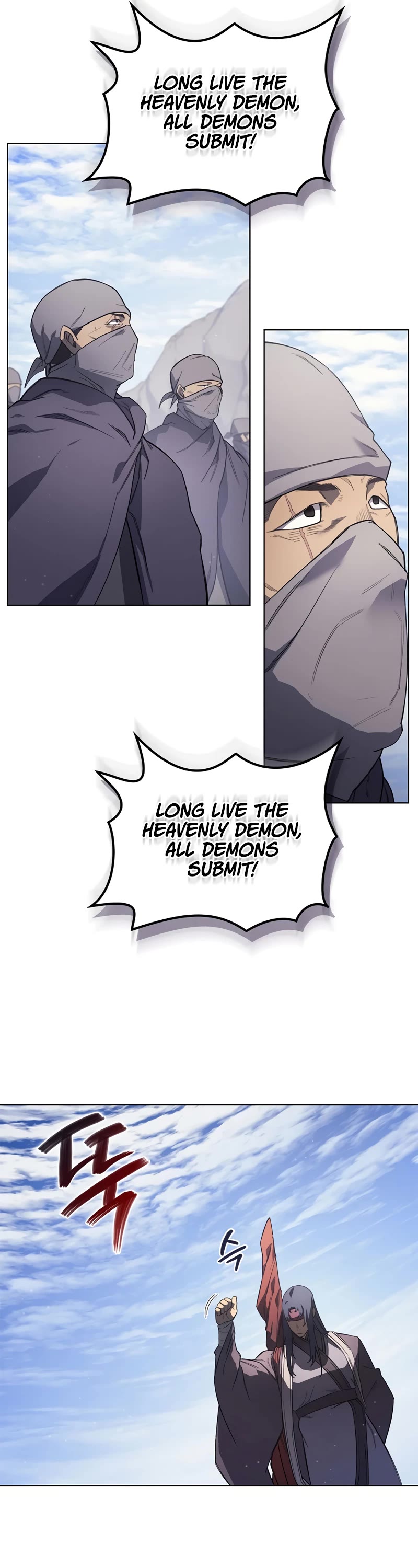 Chronicles of Heavenly Demon Chapter 212 page 12 - Chapter 212: S3 End