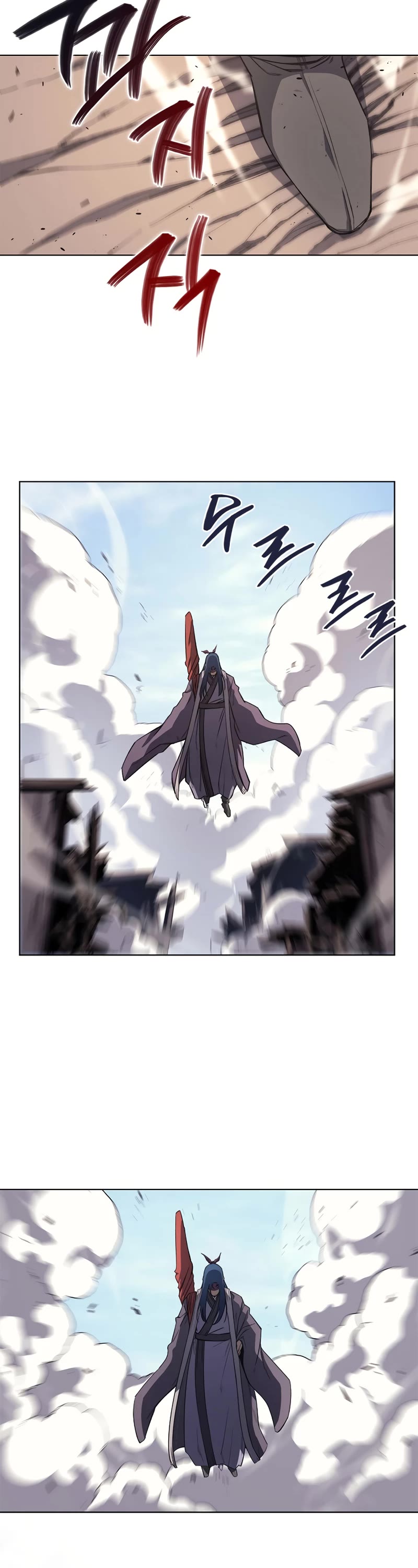 Chronicles of Heavenly Demon Chapter 212 page 28 - Chapter 212: S3 End