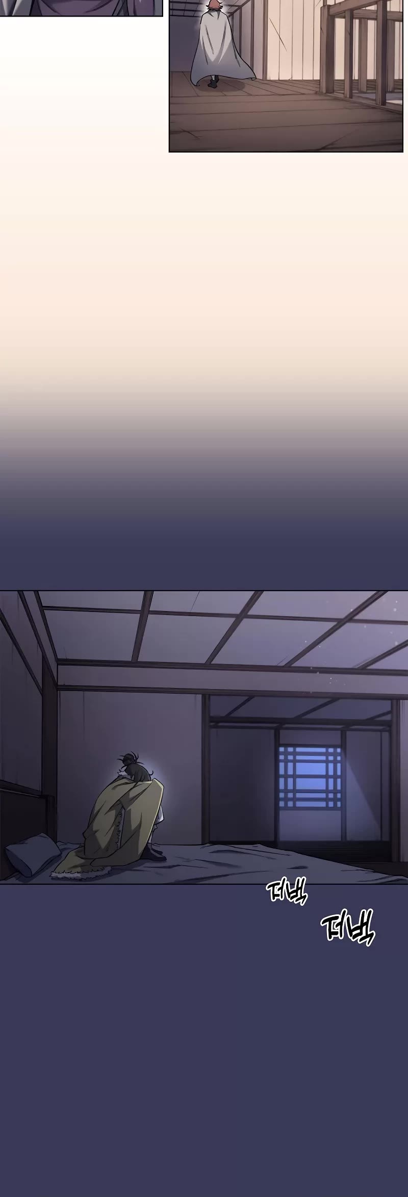 Chronicles of Heavenly Demon Chapter 213 page 10 - Chapter 213