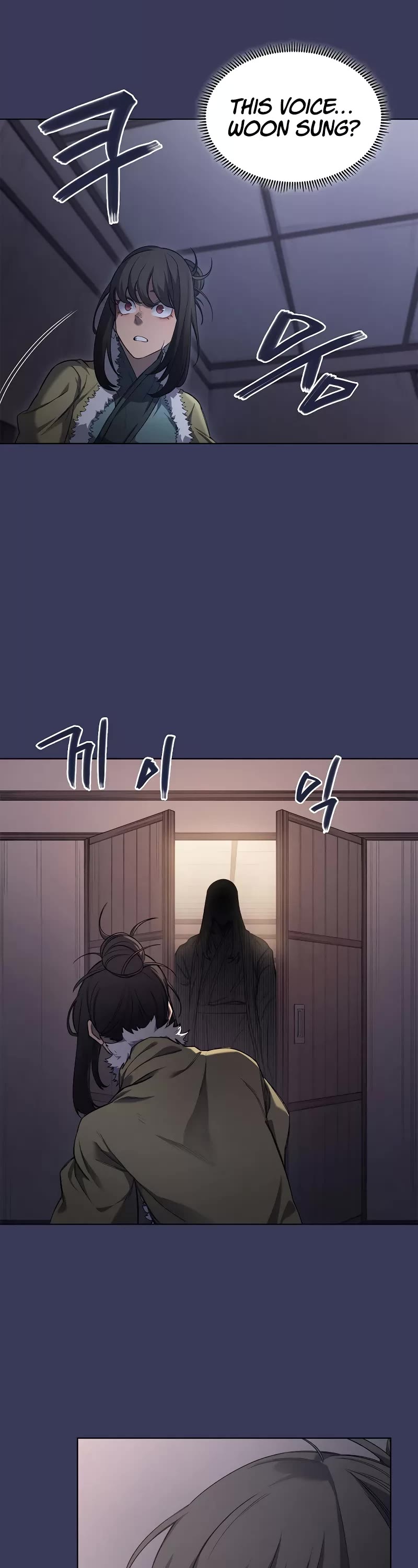 Chronicles of Heavenly Demon Chapter 213 page 12 - Chapter 213