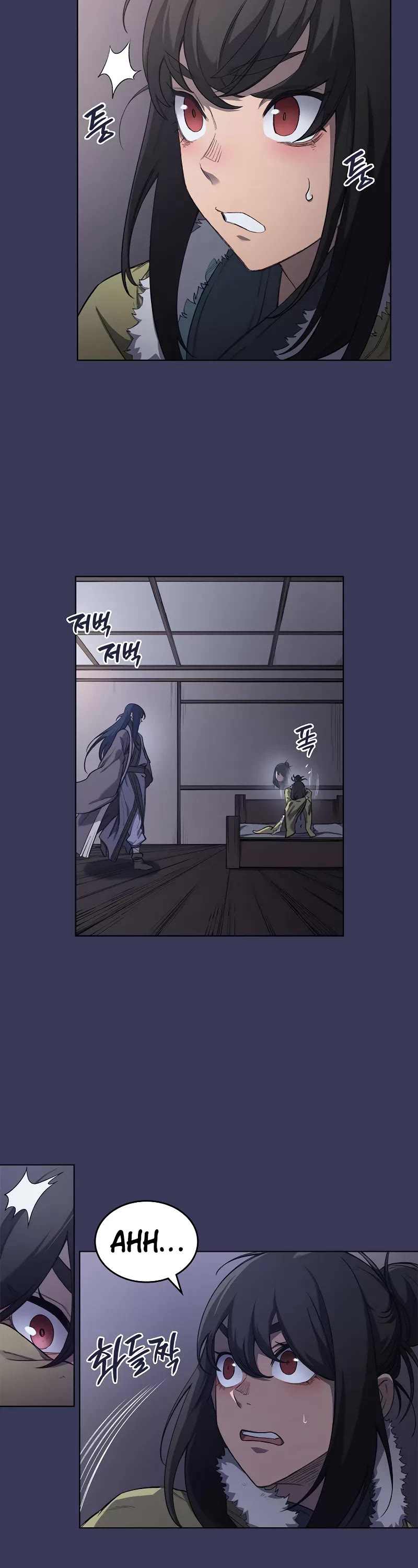 Chronicles of Heavenly Demon Chapter 213 page 13 - Chapter 213