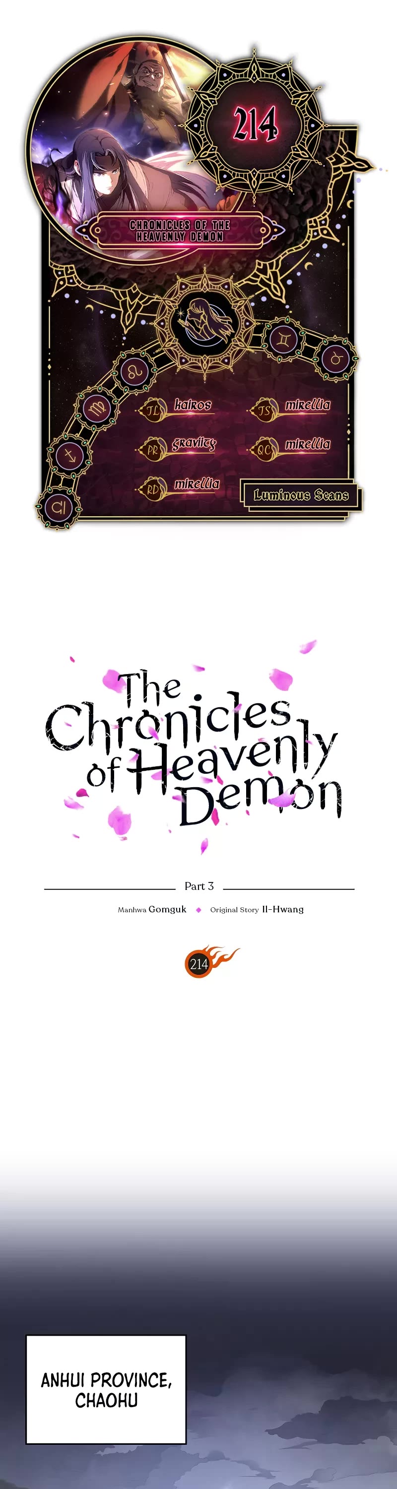Chronicles of Heavenly Demon Chapter 214 page 1 - Chapter 214
