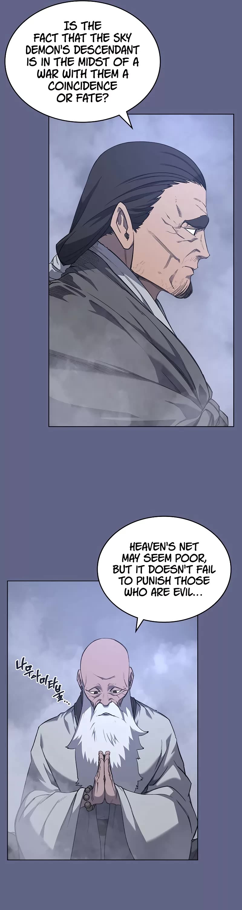 Chronicles of Heavenly Demon Chapter 214 page 25 - Chapter 214