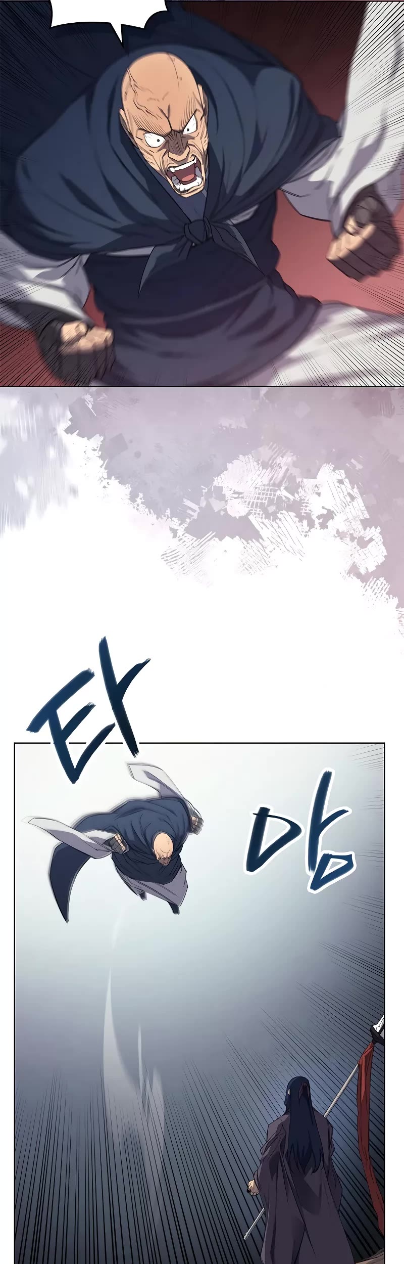 Chronicles of Heavenly Demon Chapter 215 page 19 - Chapter 215