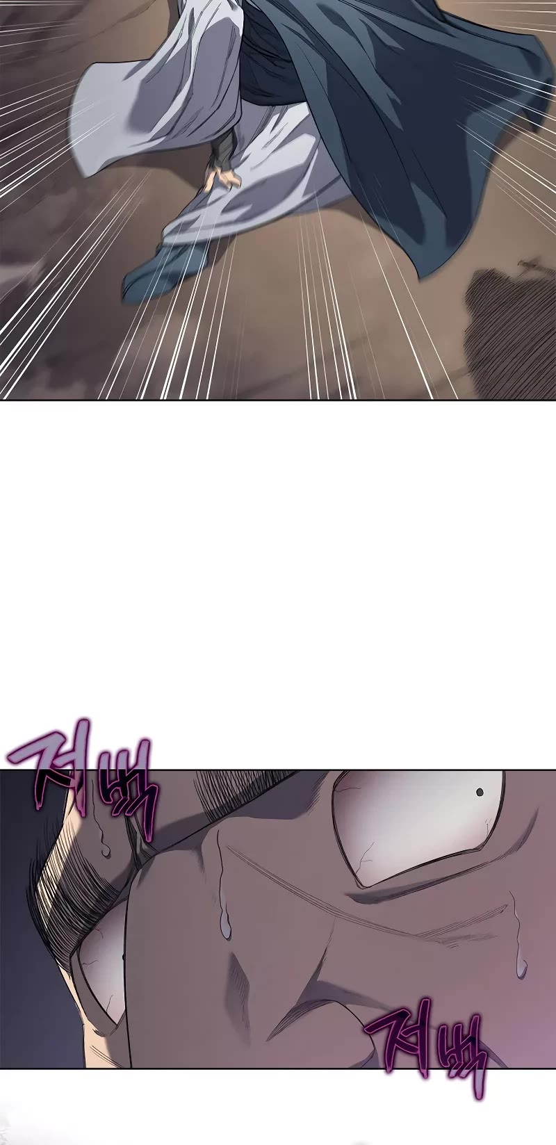 Chronicles of Heavenly Demon Chapter 215 page 35 - Chapter 215