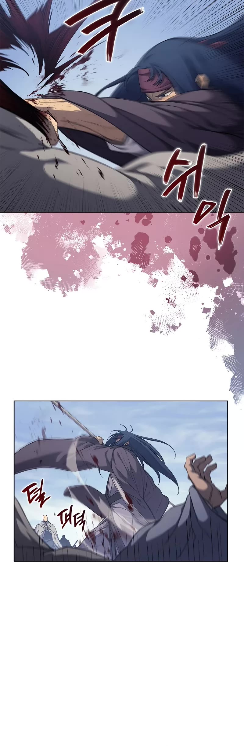 Chronicles of Heavenly Demon Chapter 215 page 5 - Chapter 215