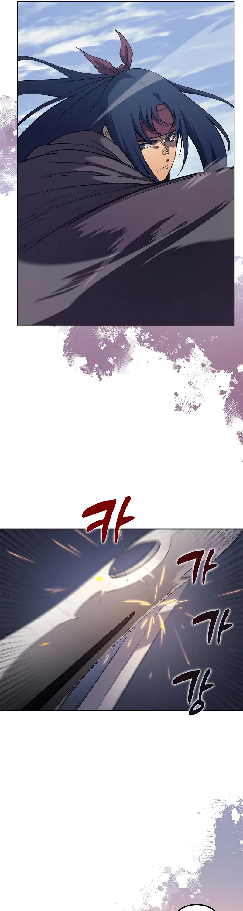 Chronicles of Heavenly Demon Chapter 215 page 6 - Chapter 215