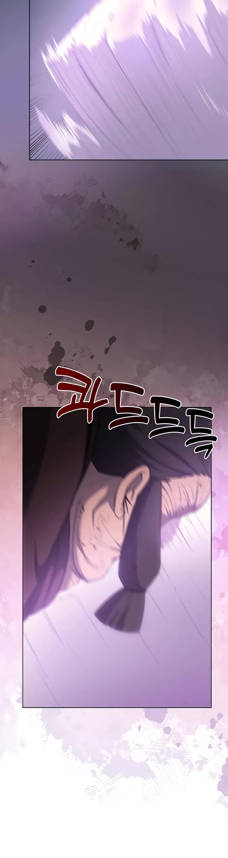 Chronicles of Heavenly Demon Chapter 216 page 12 - Chapter 216