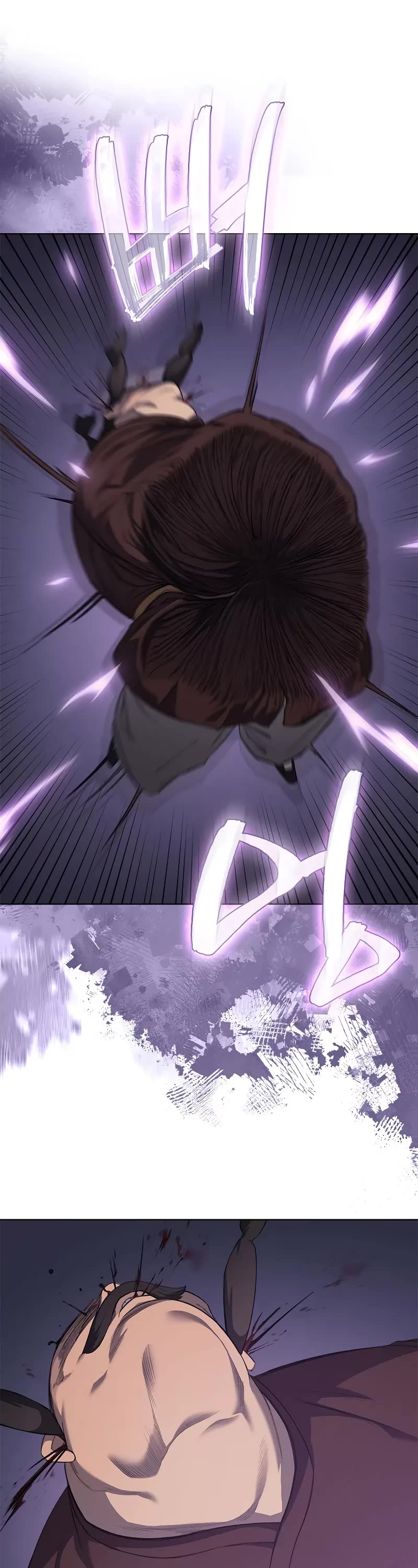 Chronicles of Heavenly Demon Chapter 216 page 13 - Chapter 216