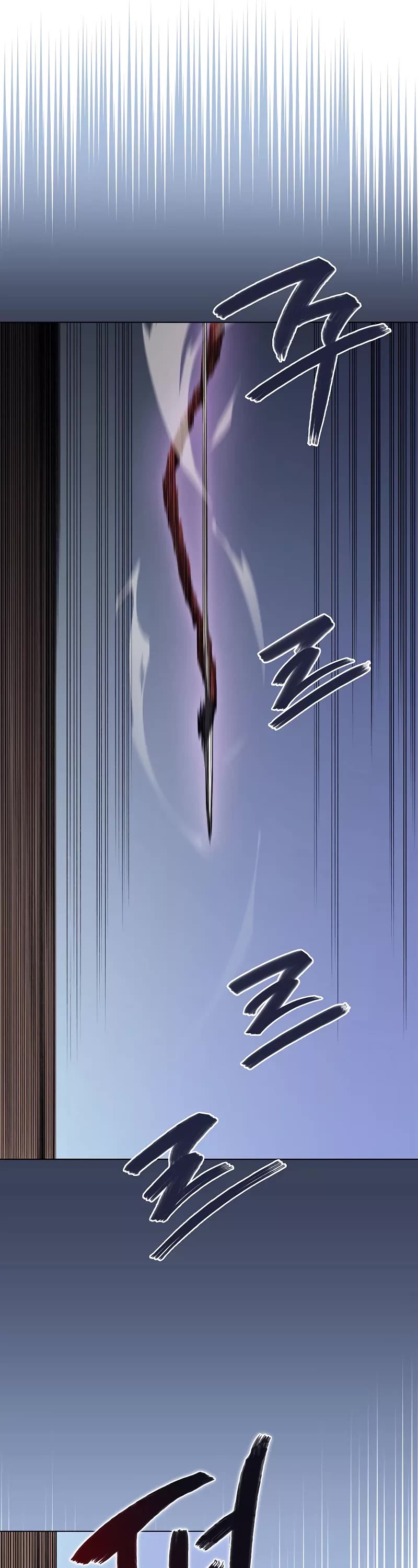 Chronicles of Heavenly Demon Chapter 216 page 16 - Chapter 216