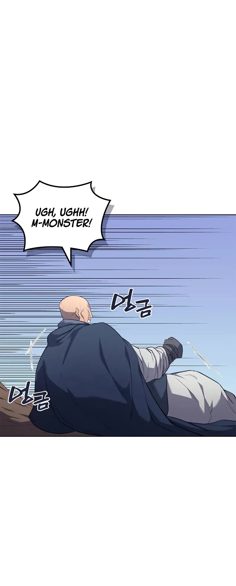 Chronicles of Heavenly Demon Chapter 216 page 20 - Chapter 216