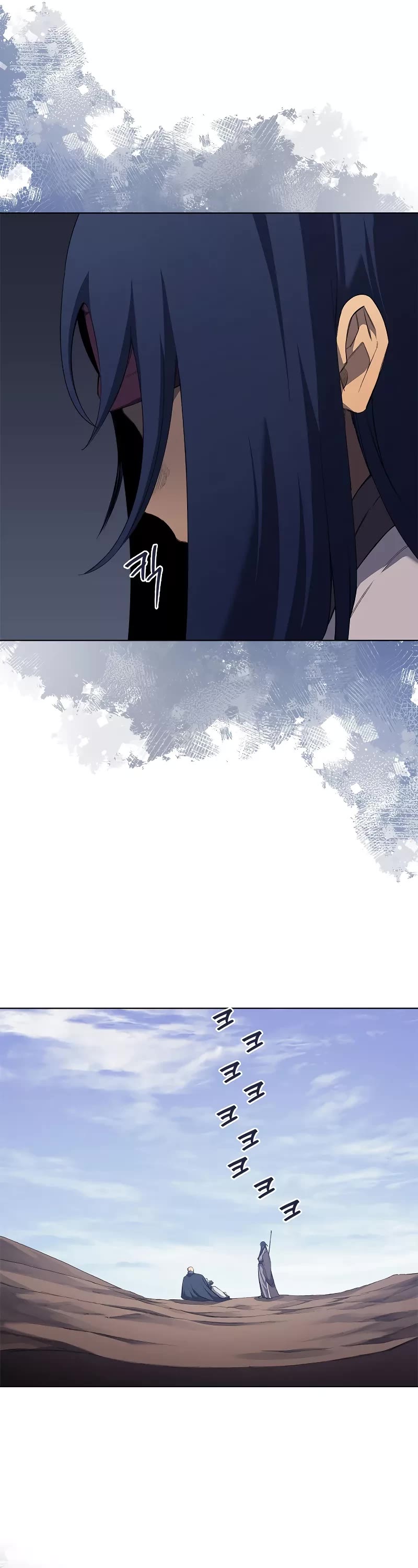 Chronicles of Heavenly Demon Chapter 216 page 21 - Chapter 216