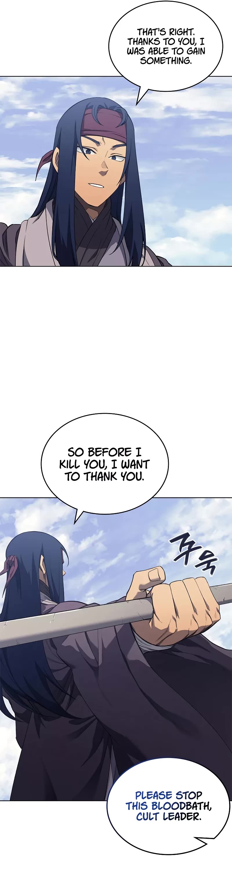 Chronicles of Heavenly Demon Chapter 216 page 26 - Chapter 216