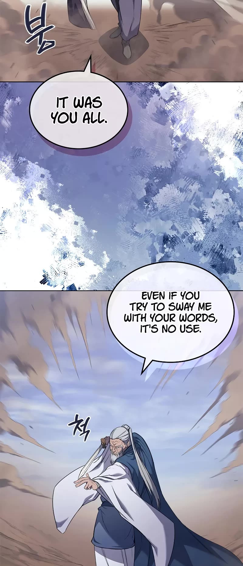 Chronicles of Heavenly Demon Chapter 216 page 37 - Chapter 216
