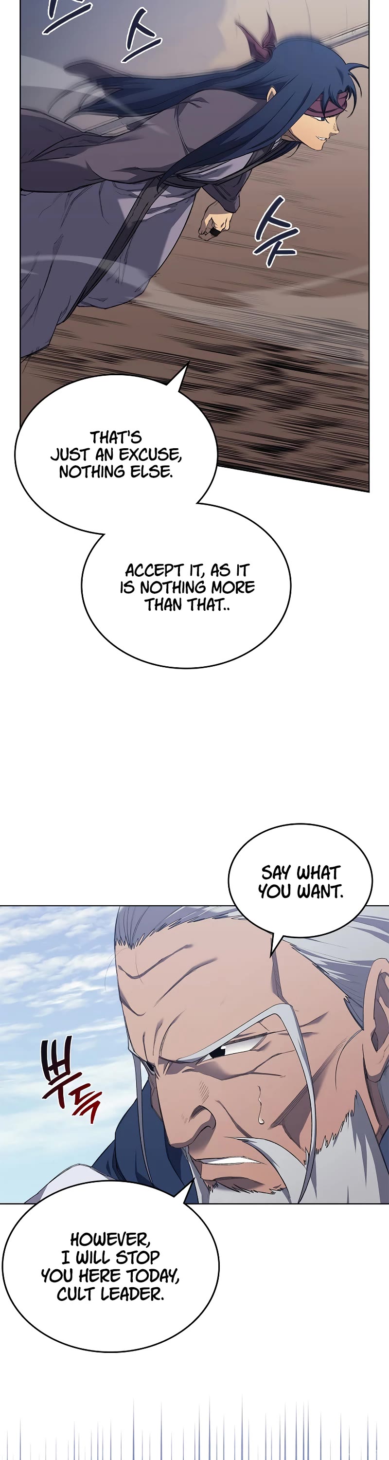 Chronicles of Heavenly Demon Chapter 217 page 13 - Chapter 217