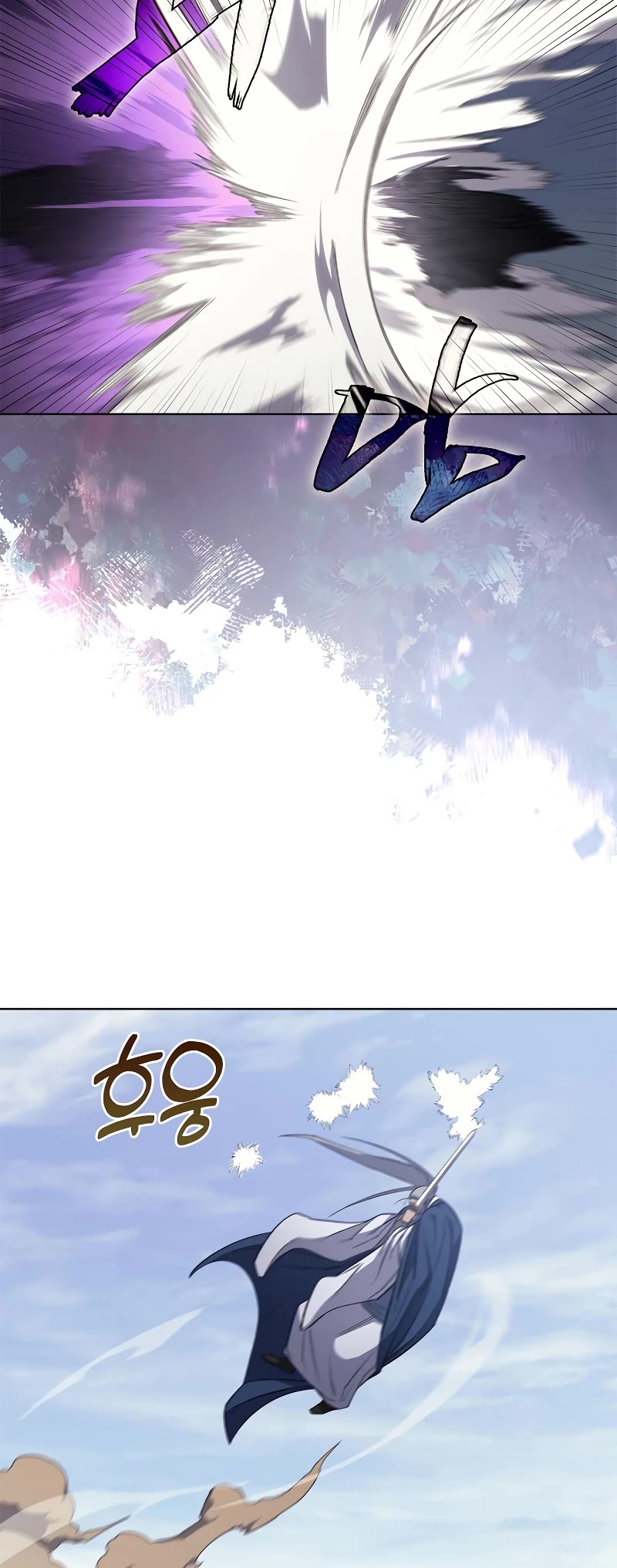 Chronicles of Heavenly Demon Chapter 217 page 15 - Chapter 217
