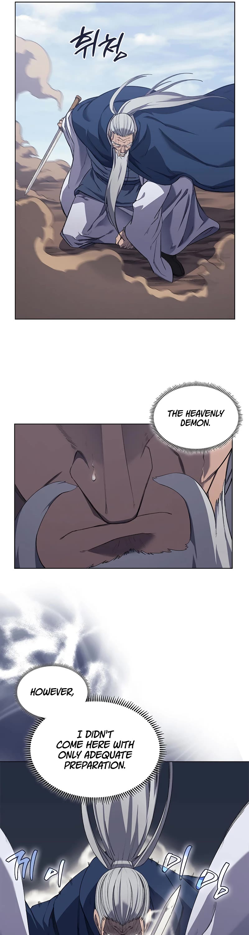 Chronicles of Heavenly Demon Chapter 217 page 17 - Chapter 217