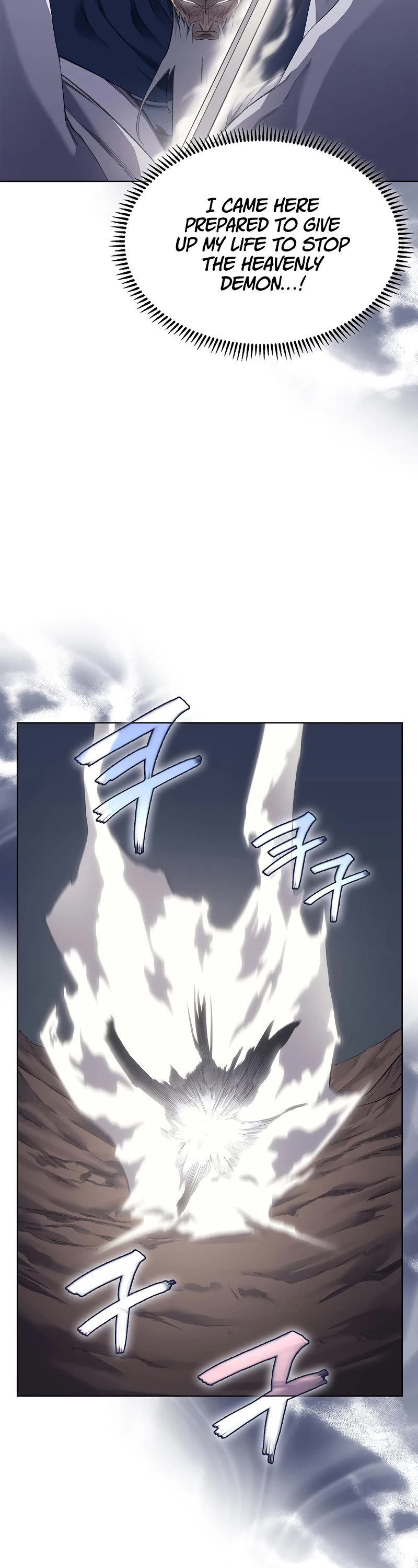 Chronicles of Heavenly Demon Chapter 217 page 18 - Chapter 217