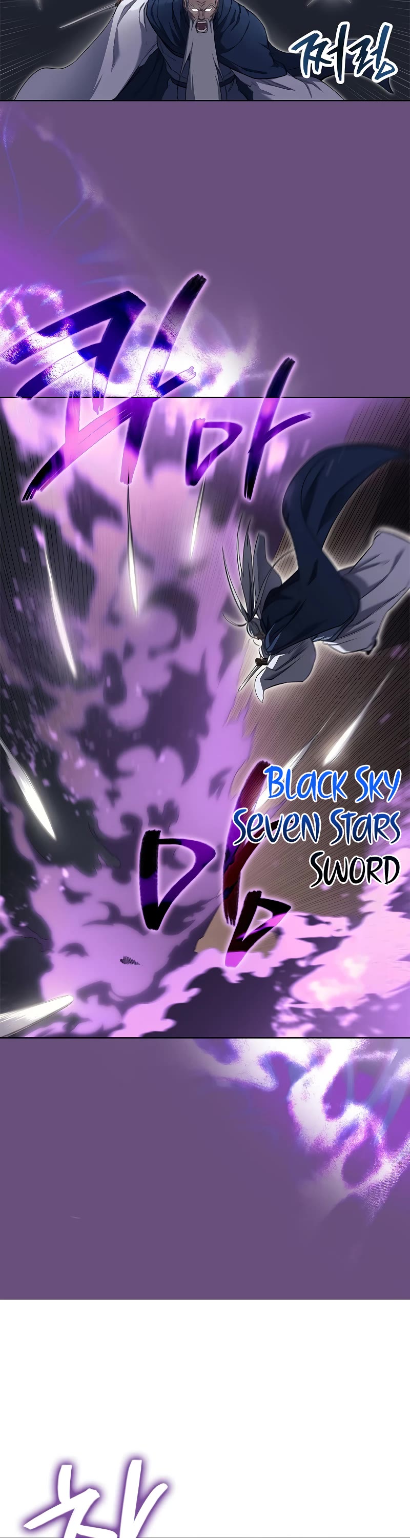 Chronicles of Heavenly Demon Chapter 217 page 24 - Chapter 217