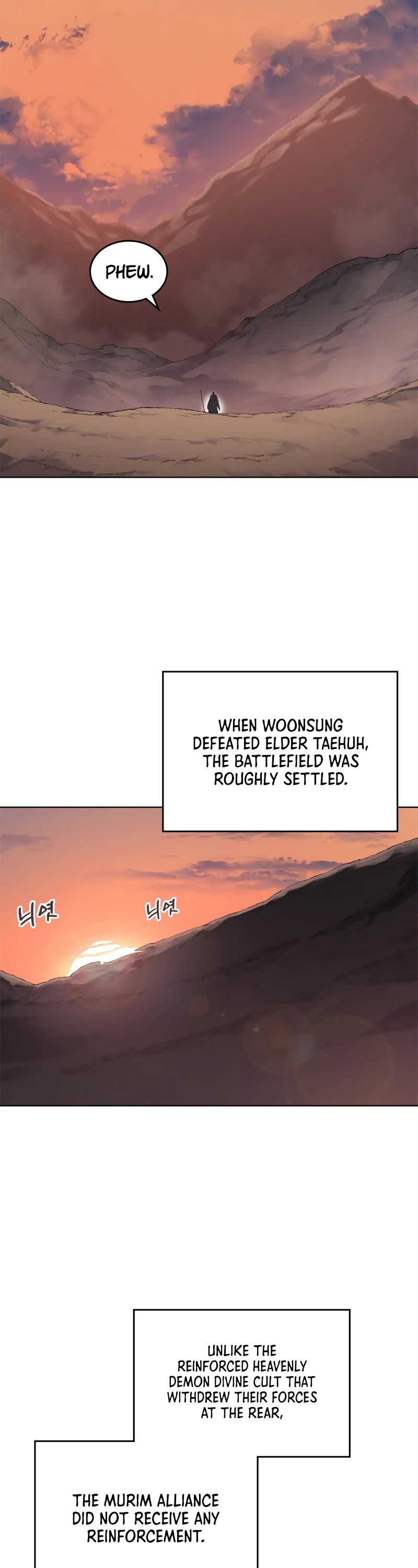 Chronicles of Heavenly Demon Chapter 218 page 11 - Chapter 218