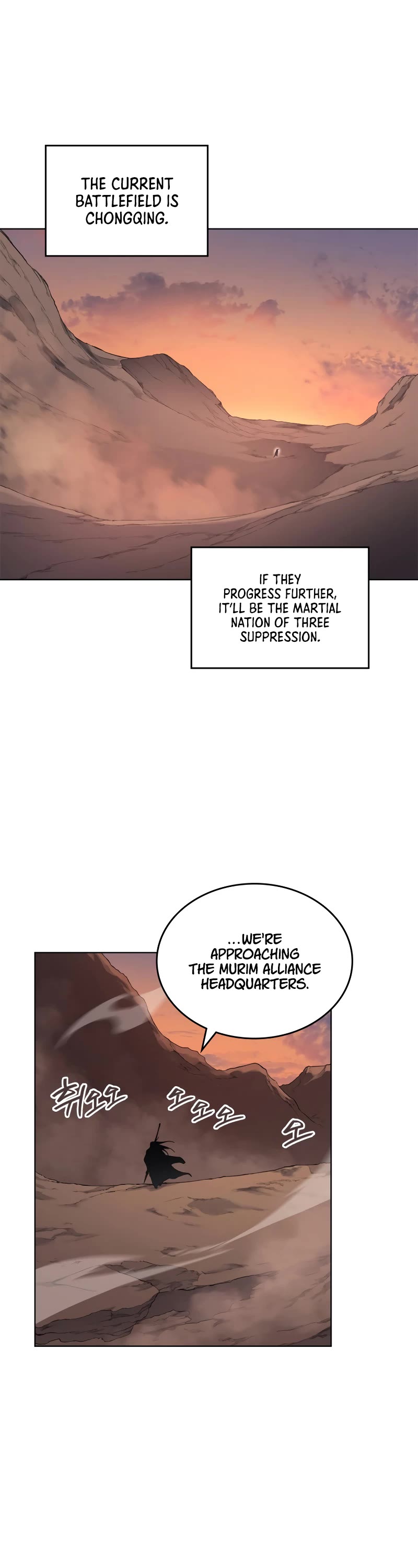Chronicles of Heavenly Demon Chapter 218 page 13 - Chapter 218