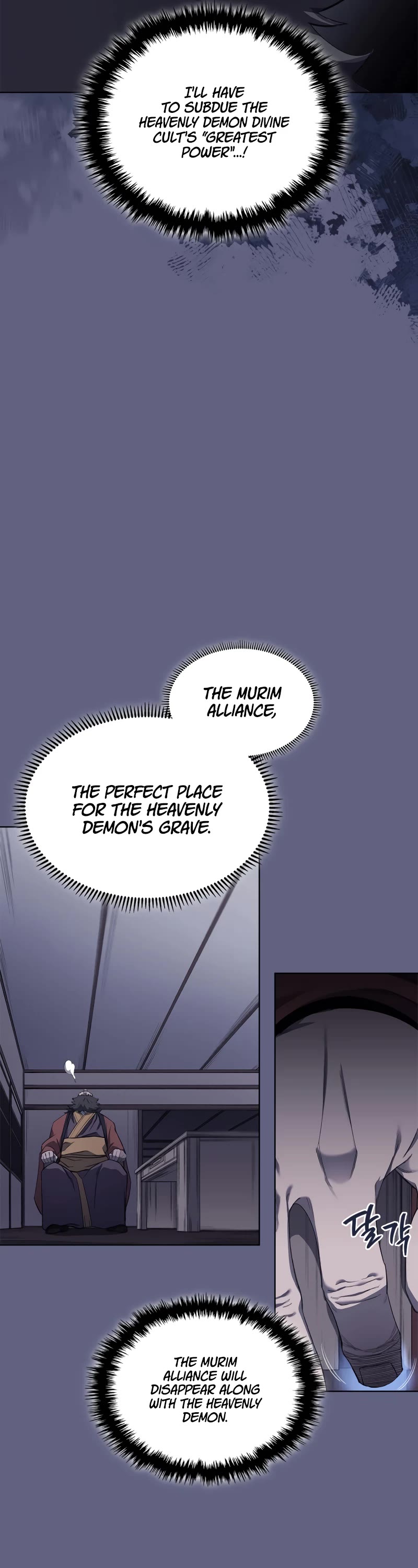 Chronicles of Heavenly Demon Chapter 218 page 26 - Chapter 218