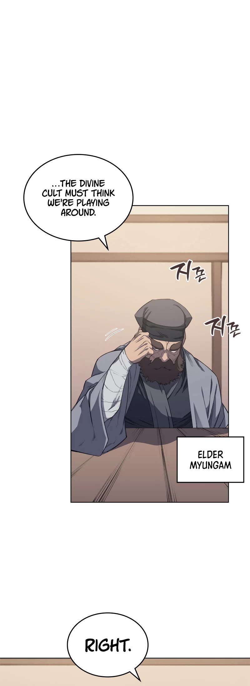 Chronicles of Heavenly Demon Chapter 218 page 29 - Chapter 218