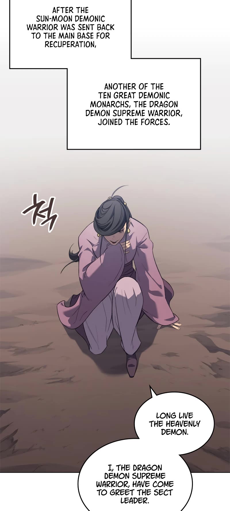 Chronicles of Heavenly Demon Chapter 219 page 24 - Chapter 219