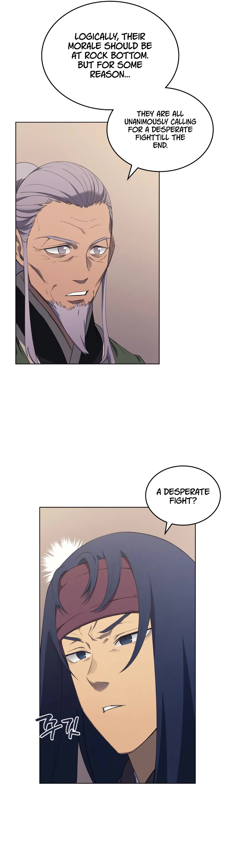 Chronicles of Heavenly Demon Chapter 219 page 6 - Chapter 219