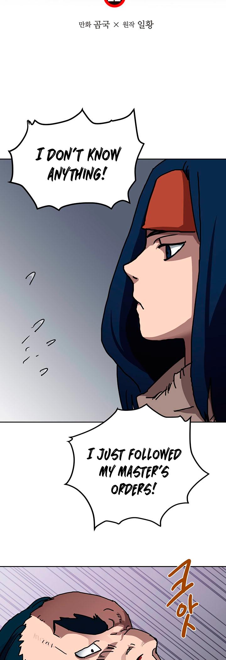 Chronicles of Heavenly Demon Chapter 22 page 3 - Chapter 22