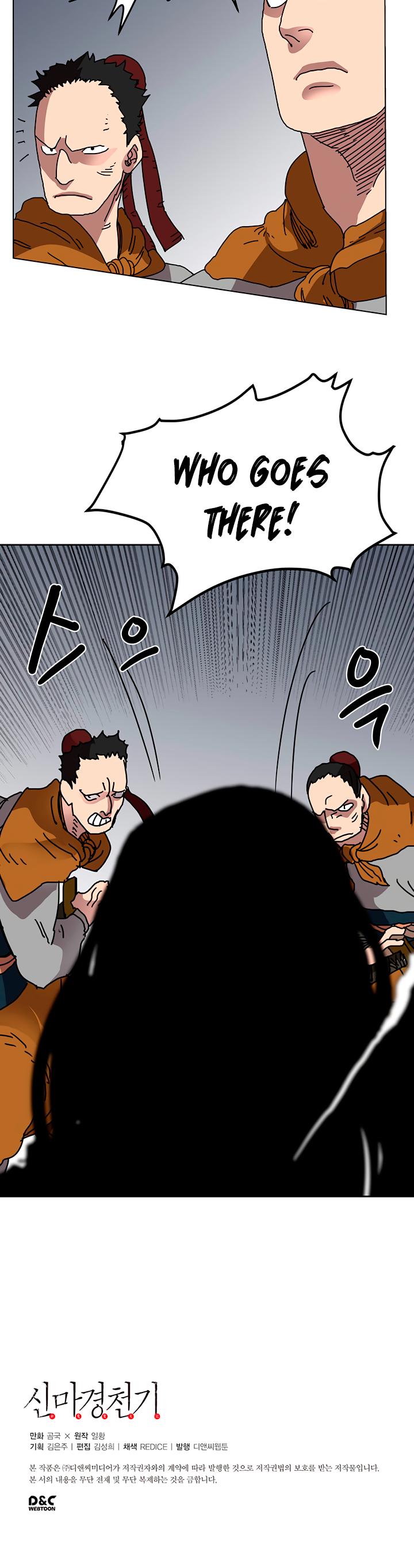 Chronicles of Heavenly Demon Chapter 22 page 31 - Chapter 22