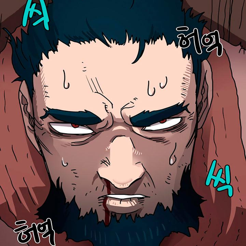 Chronicles of Heavenly Demon Chapter 22 cover