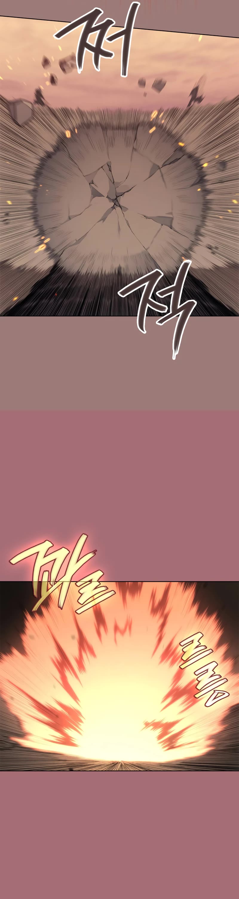 Chronicles of Heavenly Demon Chapter 220 page 16 - Chapter 220