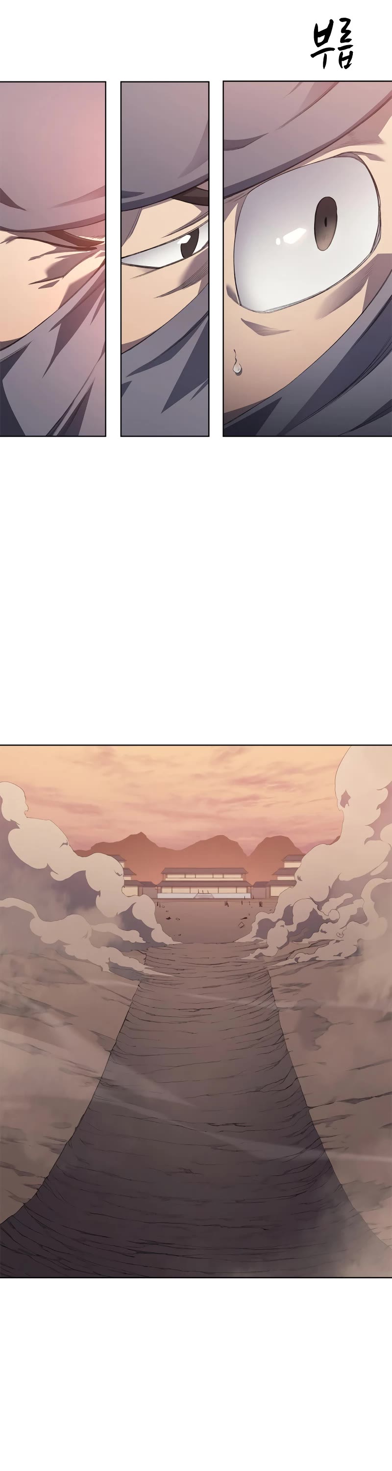 Chronicles of Heavenly Demon Chapter 220 page 18 - Chapter 220